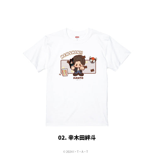 『仮面ライダーガヴ』Tシャツ 02.辛木田絆斗